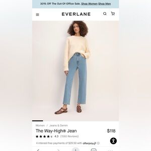 Everlane The Way High Jean Organic Cotton- 29 Regular
